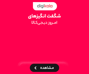 بازرگانی یدک آوران