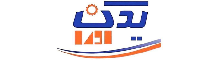 بازرگانی یدک آوران